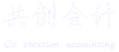ؑc(chung)Ӌԃ޹˾
